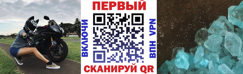 Amphetamine 97%  Чадан 