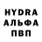 Меф VHQ Janik Hoffmann