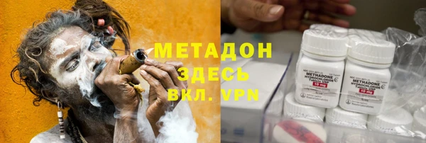 первитин Алзамай