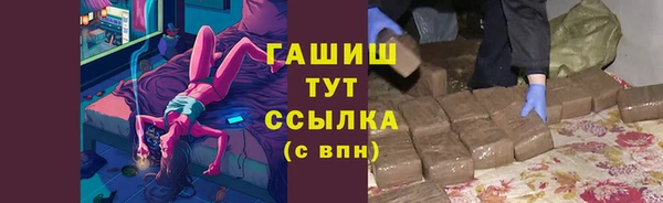 мдпв Остров