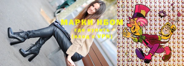 мдпв Остров