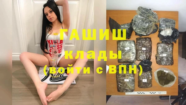 прущие грибы Алексеевка