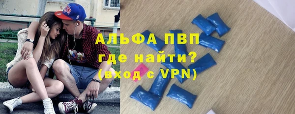 мяу мяу мука Алексин