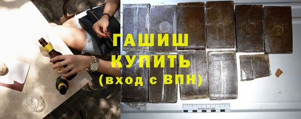 мет Осташков