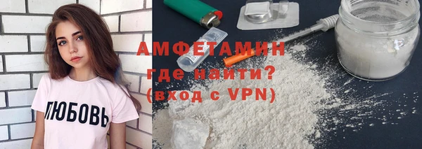 прущие грибы Алексеевка