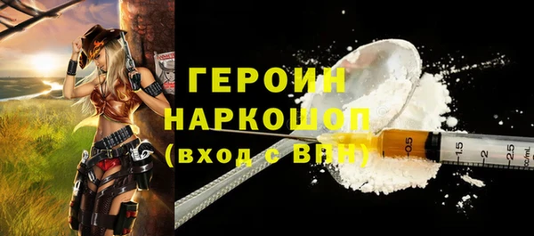мяу мяу мука Алексин