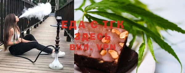 прущие грибы Алексеевка