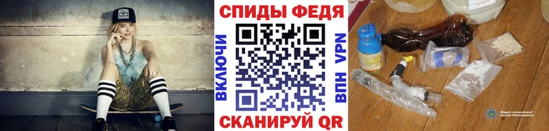 Первитин витя Чадан